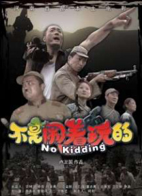 娇妻满足我绿帽淫